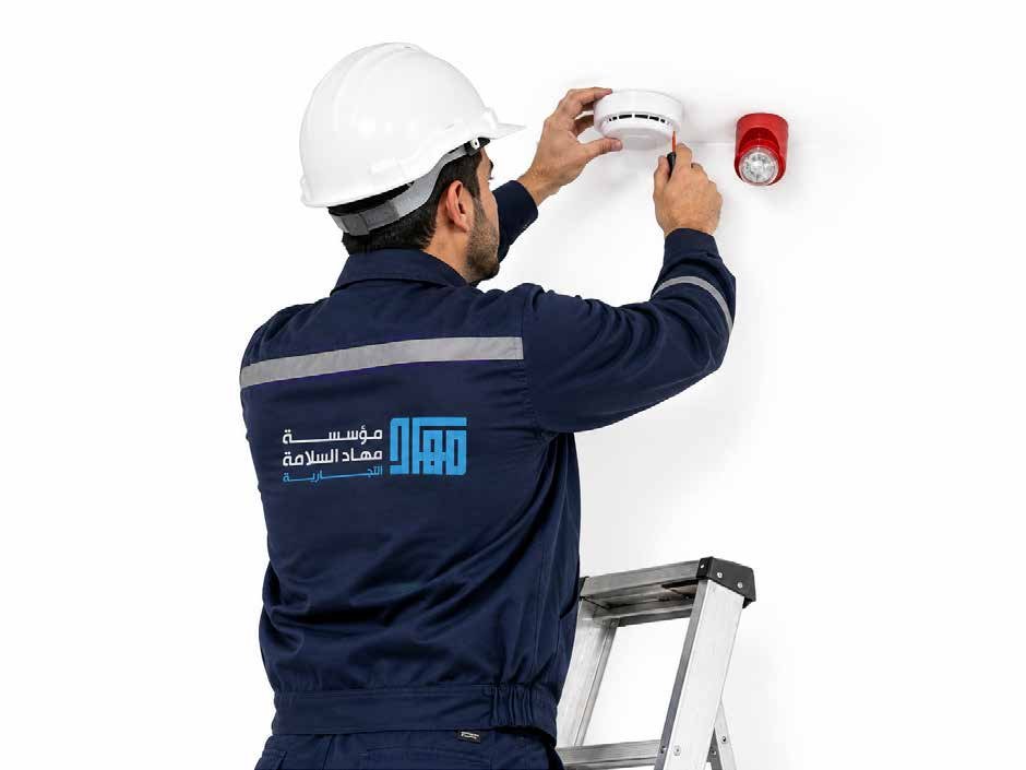 صيانة دورية لكواشف الدخان