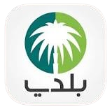 شعار منصة مقاول
